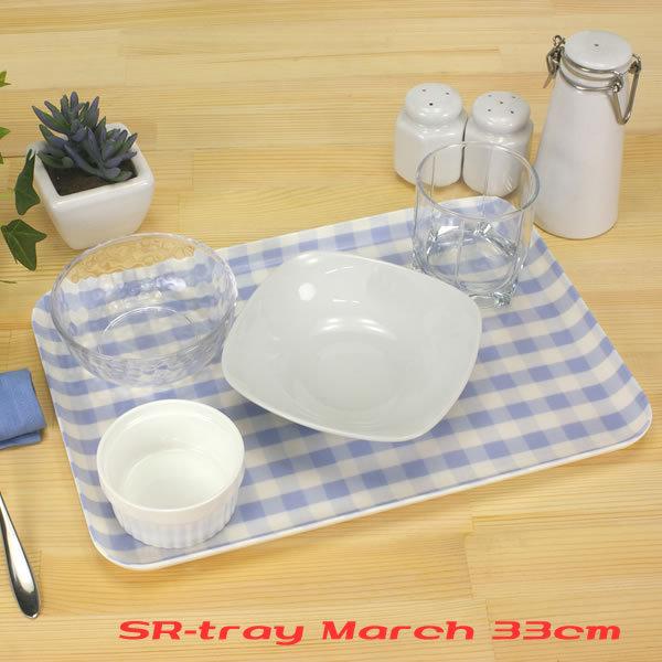 SRg[ JWA^Cv M 33cm p `FbN u[ {BVH|