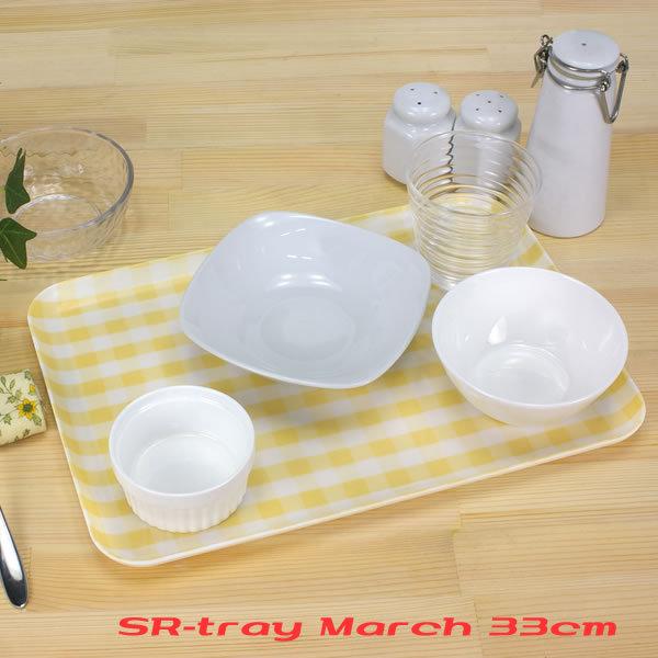 SRg[ JWA^Cv M 33cm p `FbN CG[ {BVH|