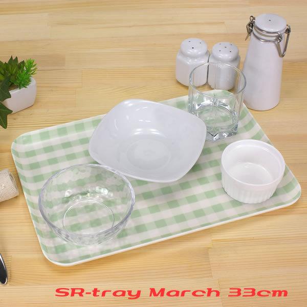 SRg[ JWA^Cv M 33cm p `FbN O[ {BVH|