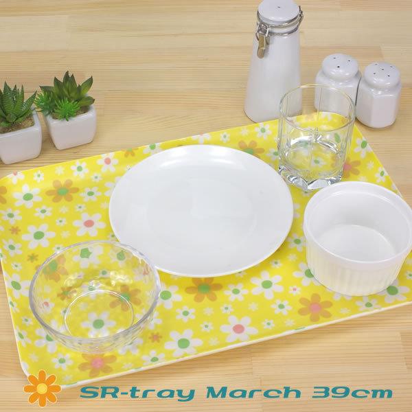 SRg[ JWA^Cv L 39cm p }[` CG[ {BVH|