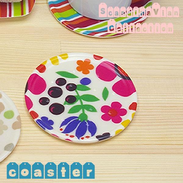 R[X^[ XJWiBARNV TK[f bh {BVH|