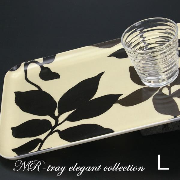 NRg[ L p GKgRNV [t uE Elegant Collection {BVH|
