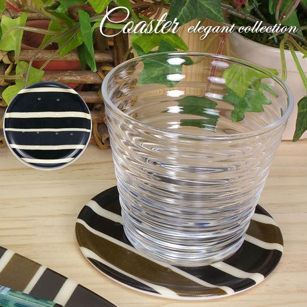 R[X^[ GKgRNV gmXgCv uE Elegant Collection {BVH|