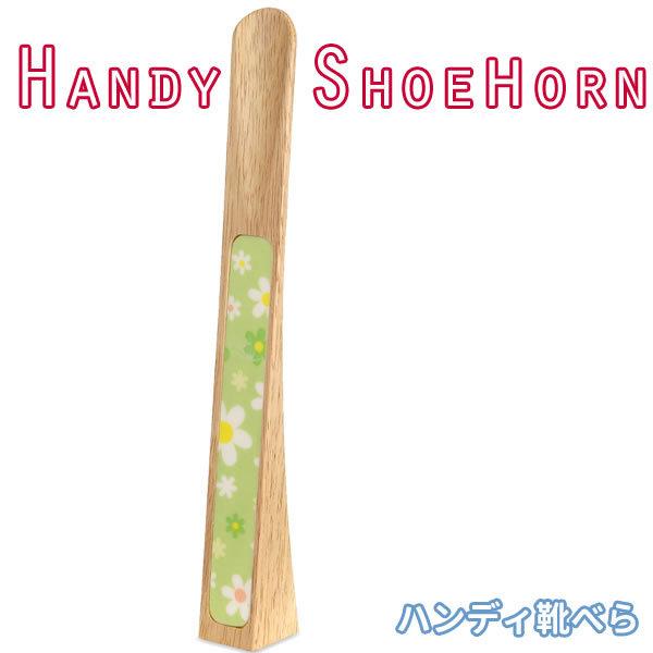 nfBCׂ eLX^C }[` O[ {BVH|  VR ؖ