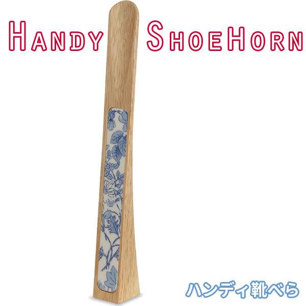 nfBCׂ eLX^C Xg u[ {BVH|  VR ؖ