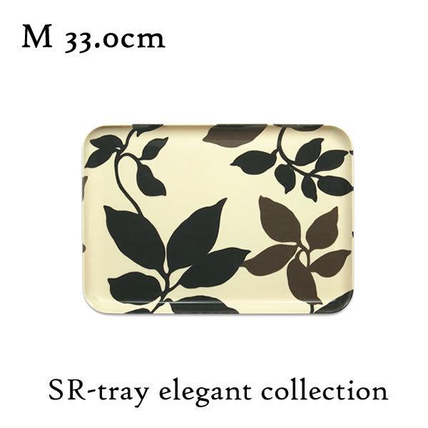 SRg[ p GKgRNV M [t uE Elegant Collection {BVH|