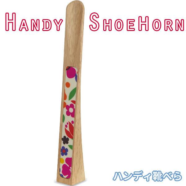 nfBCׂ eLX^C TK[f bh {BVH|  VR ؖ