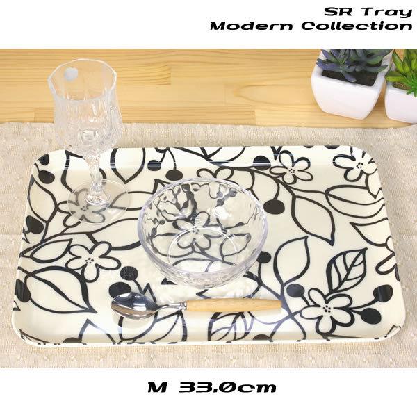 SRg[ p _RNV M O[ zCg Modern Collection {BVH|