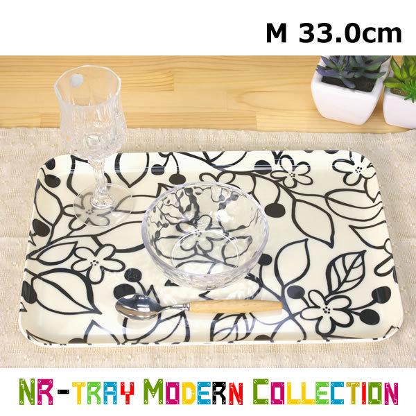 NRg[ M p _RNV O[ zCg Modern Collection {BVH|