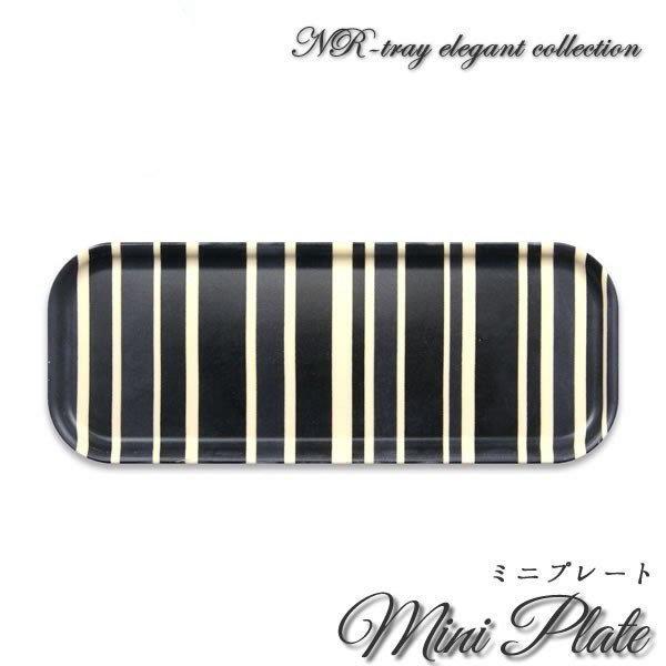 ~jv[g S p GKgRNV gmXgCv ubN Elegant {BVH|