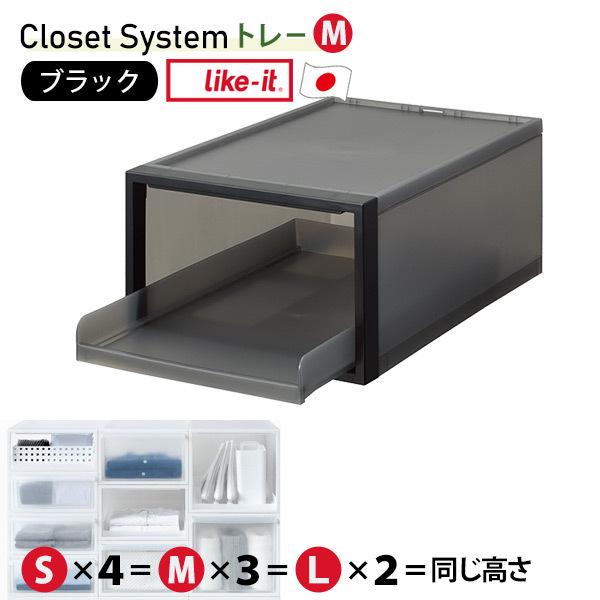 N[[bgVXe g[ M [g[ y { vX`bN  o₷ CNCbg like-it CS-T5 ubN