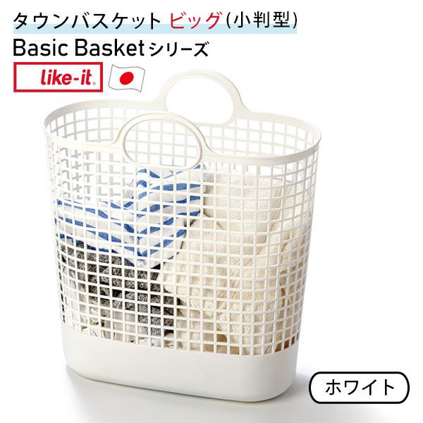 ^EoXPbg rbO h[oXPbg { y ^ t ʋC悢 CNCbg like-it LBB-17C zCg