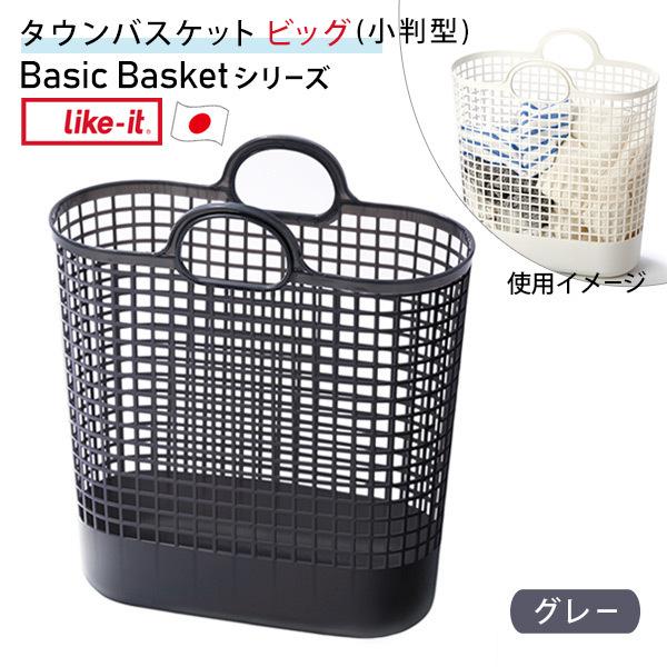 ^EoXPbg rbO h[oXPbg { y ^ t ʋC悢 CNCbg like-it LBB-17C O[