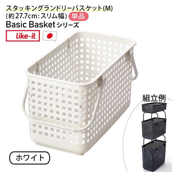 X^bLOh[oXPbg M p^ y { iq ʋC悢 X^bLO CNCbg LBB-11C zCg 