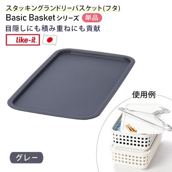 X^bLOh[oXPbg t^ p^ y {  X ȃXy[X[Ɉ𔃂 LBB-15C O[ CNCbg like-it