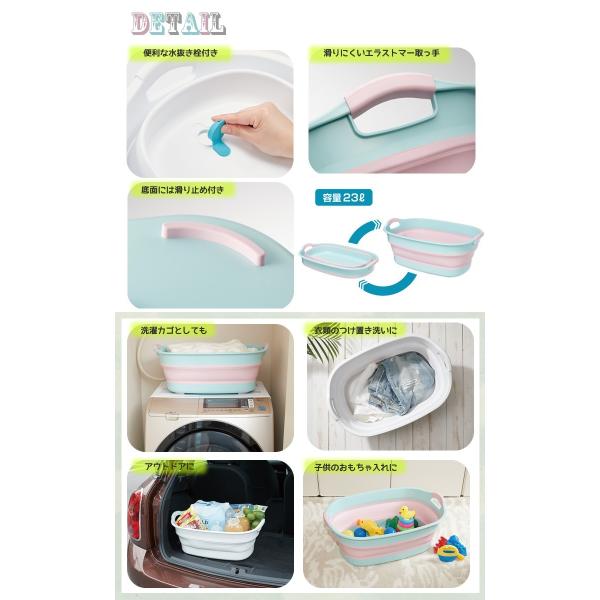 折りたたみバケツ ソフトタブ ワイド 23l ピンク Soft Tub Wide 日本製 伊勢藤 Buyee Buyee Jasa Perwakilan Pembelian Barang Online Di Jepang