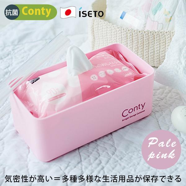 pbLtۑe Conty [{bNX { R LP[X Vv  iseto ɐ I-597 y[sN