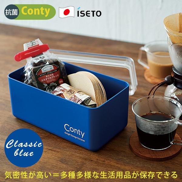 pbLtۑe Conty [{bNX { R LP[X Vv  iseto ɐ I-597 NVbNu[