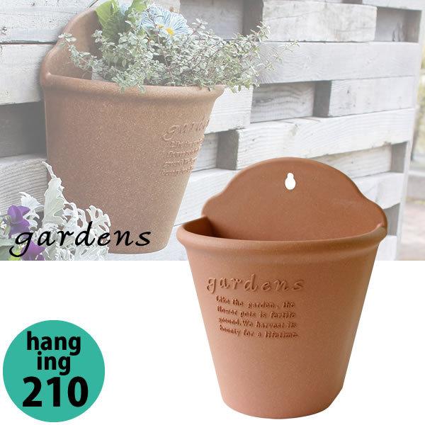 Aؔ gardens K[fY nMOGR|bg 210 2.5L fĂ 