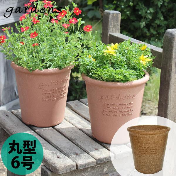 Aؔ gardens K[fY GR|bg ی^ 6 2.7L i` 