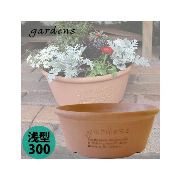 Aؔ gardens K[fY GRv^[ ^ 300 6L fĂ 