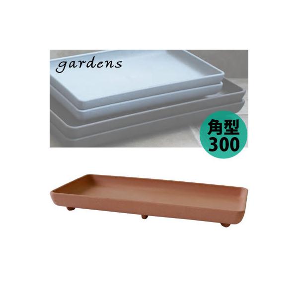 M gardens K[fY GRv[g p^ 300 fĂ 