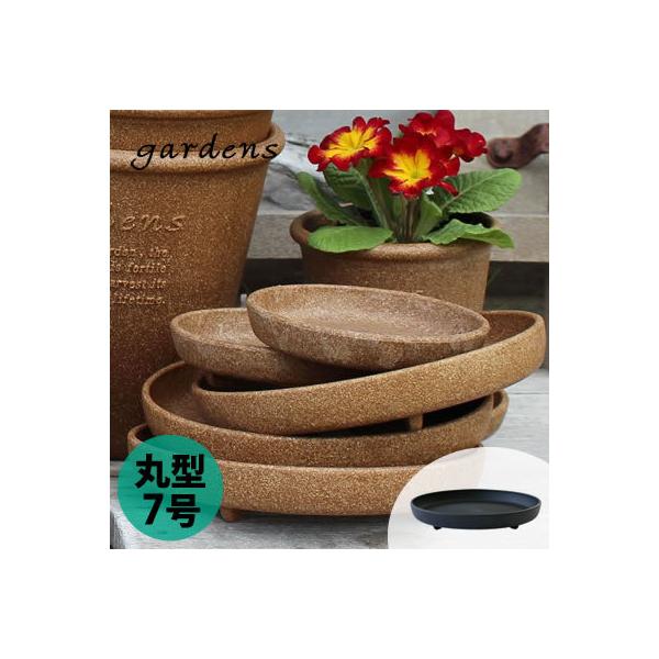 M gardens K[fY GRv[g ی^ 7 ubN 