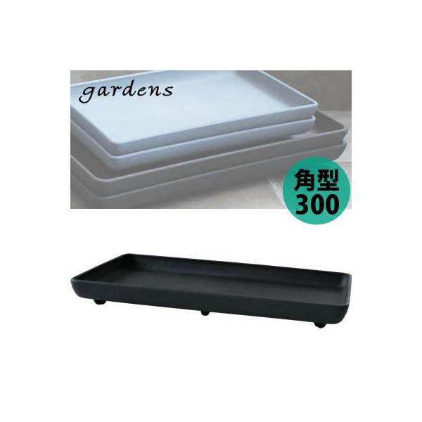 M gardens K[fY GRv[g p^ 300 ubN 