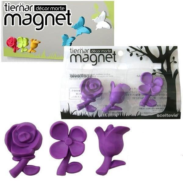  }Olbg 3tiernar magnet p[v 