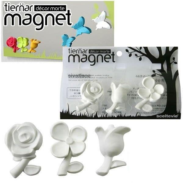  }Olbg 3tiernar magnet zCg 