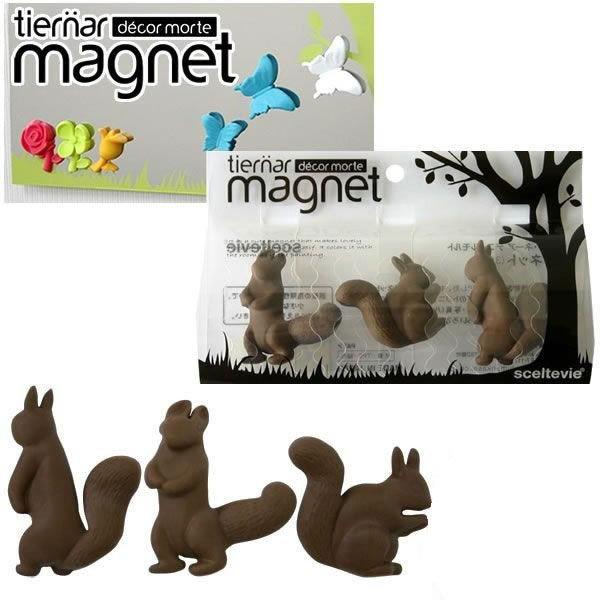 X }Olbg 3tiernar magnet uE 