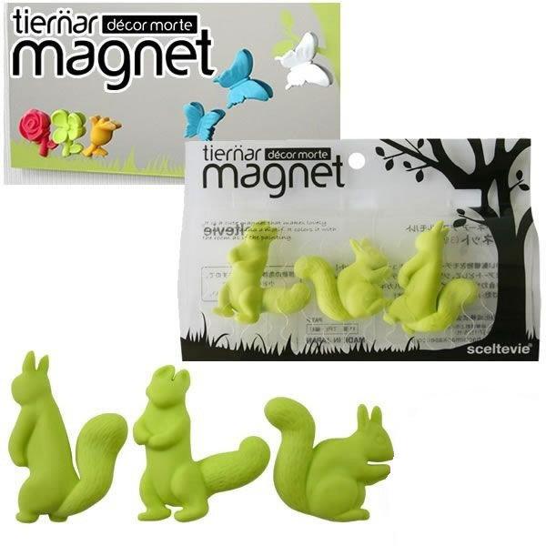 X }Olbg 3tiernar magnet O[ 