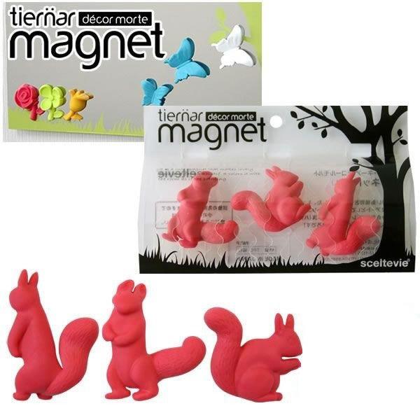 X }Olbg 3tiernar magnet sN 