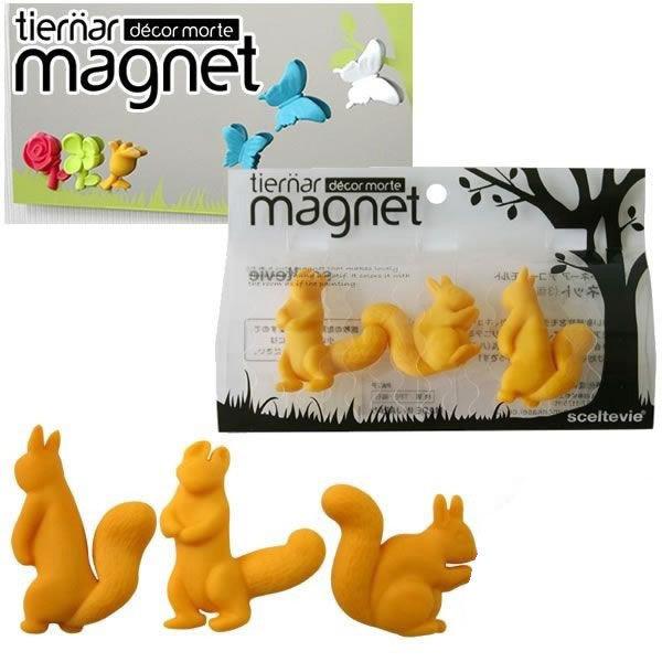 X }Olbg 3tiernar magnet IW 