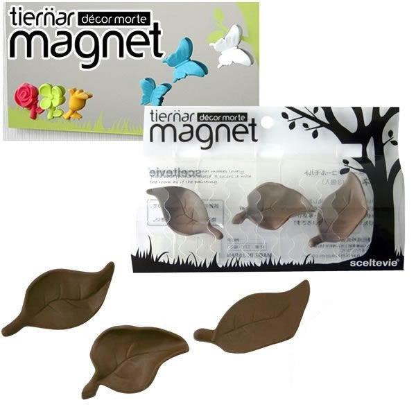 t }Olbg 3tiernar magnet uE 