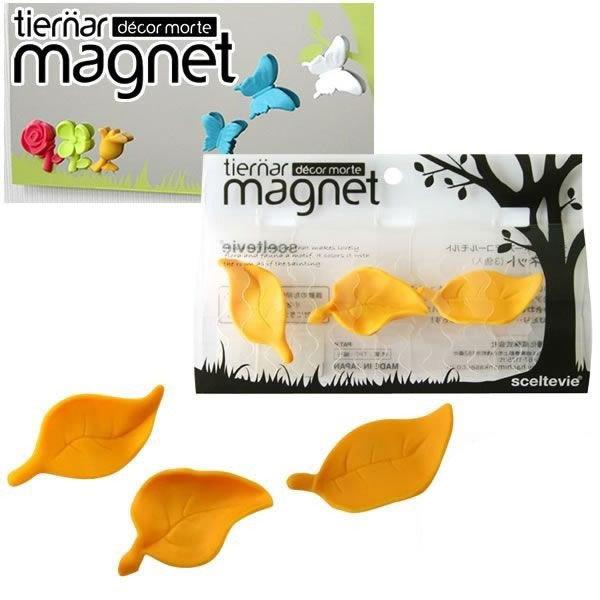 t }Olbg 3tiernar magnet IW 