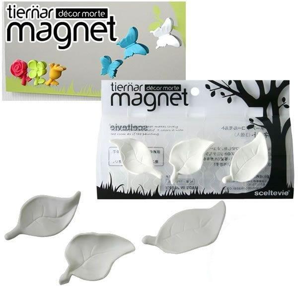 t }Olbg 3tiernar magnet zCg 