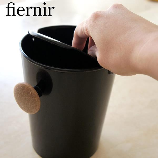 fiernir tFj[ S ӂt ubN 