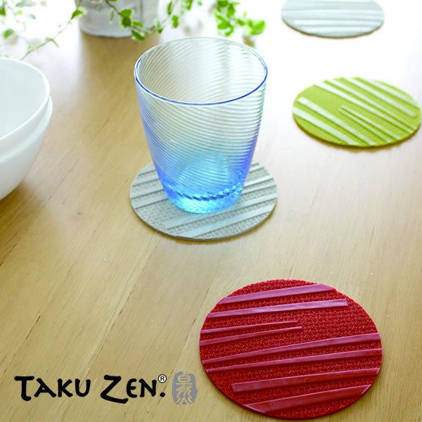 TAKUZEN Coaster HASHI   R R[X^[   bh 