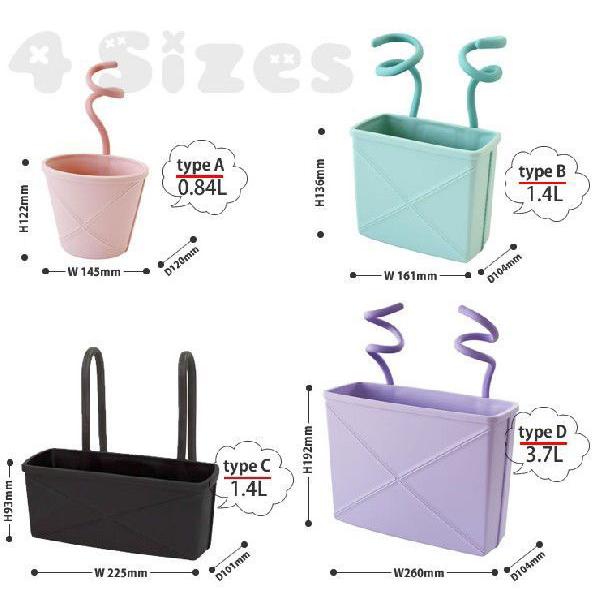 Grace Mano グレース マーノ Typed 八幡化成 ピンク 開店記念セール