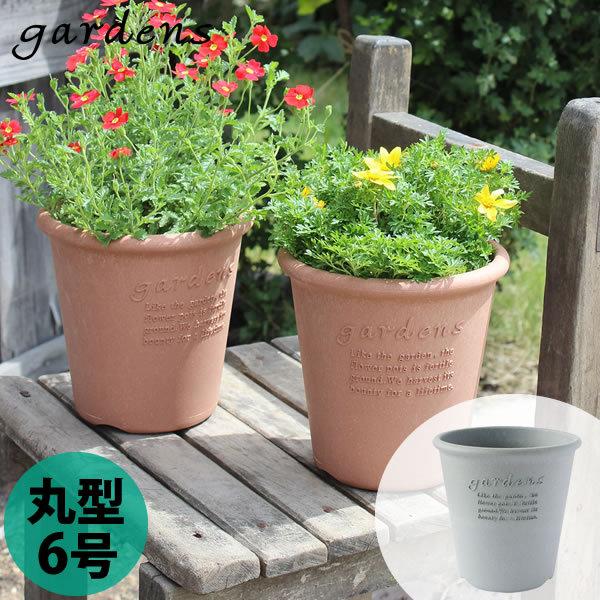 Aؔ gardens K[fY GR|bg ی^ 6 2.7L O[ 