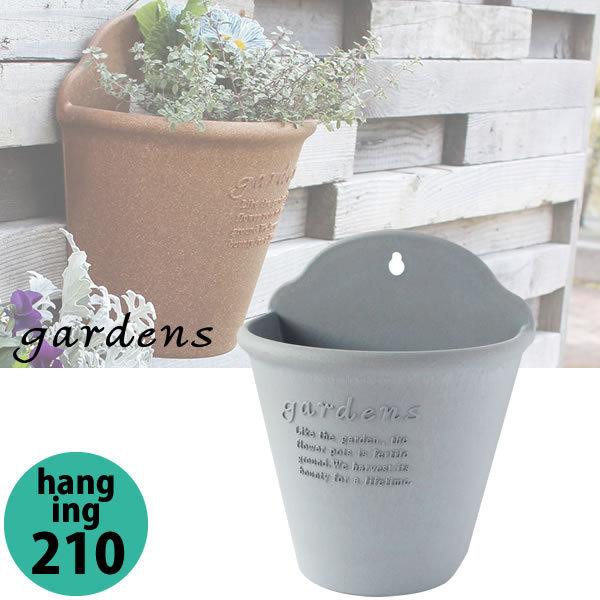 Aؔ gardens K[fY nMOGR|bg 210 2.5L O[ 