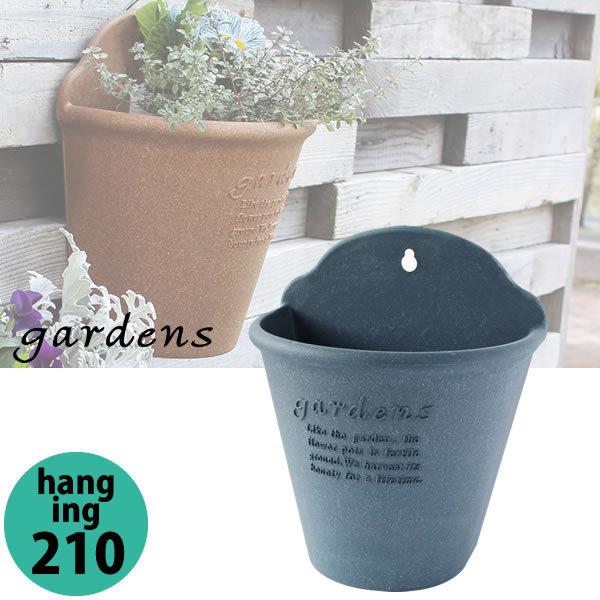 Aؔ gardens K[fY nMOGR|bg 210 2.5L lCr[ 