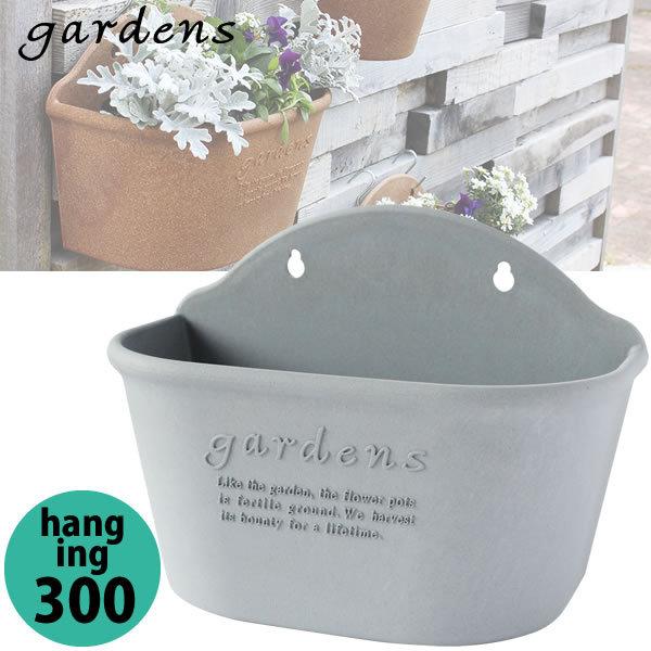 Aؔ gardens K[fY nMOGR|bg 300 4L O[ 