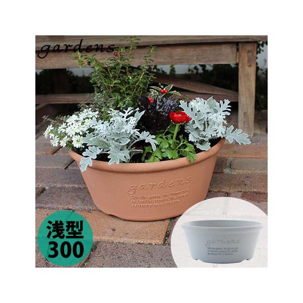 Aؔ gardens K[fY GRv^[ ^ 300 6L O[ 