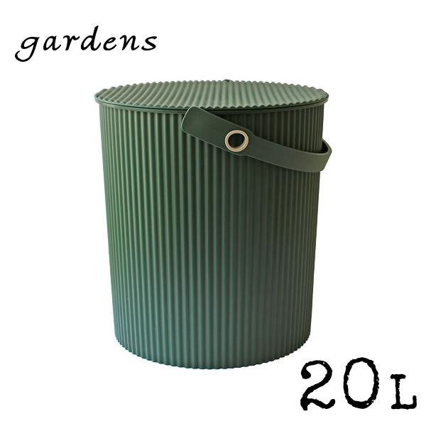 oPc ӂt gardens K[fY K[fc[oPbg 20L O[