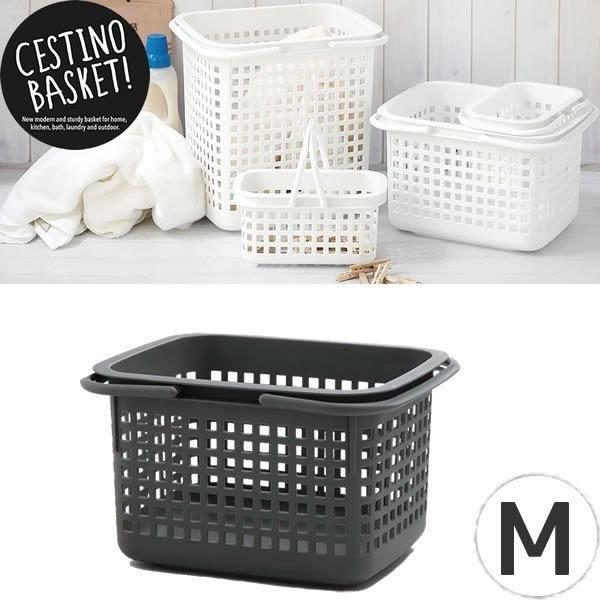 CESTINO BASKET  `FXeB[m oXPbg M 23L O[  sceltevie 