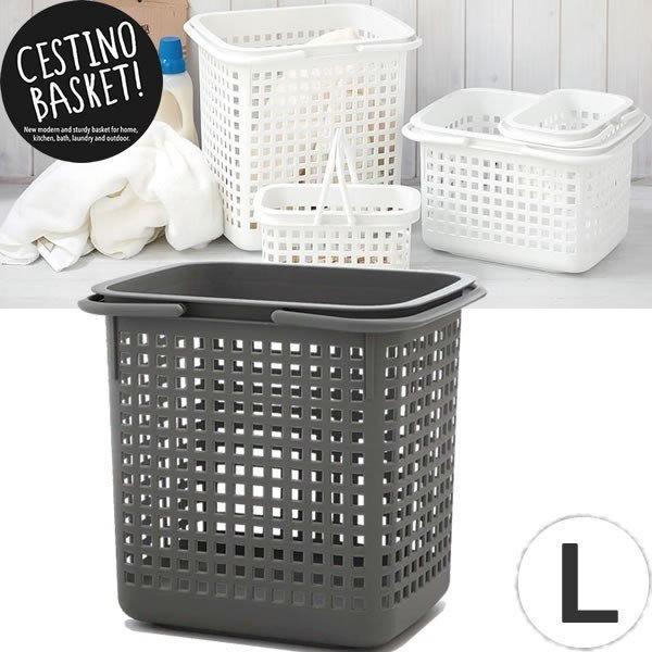 CESTINO BASKET  `FXeB[m oXPbg L 38L O[sceltevie  