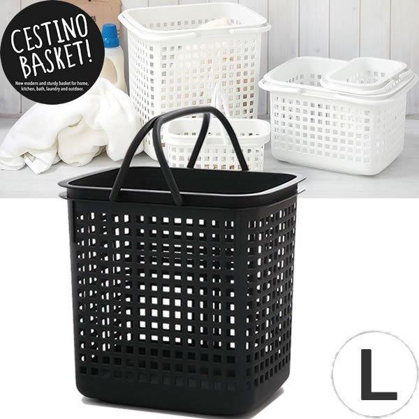 CESTINO BASKET  `FXeB[m oXPbg L 38L ubN sceltevie  