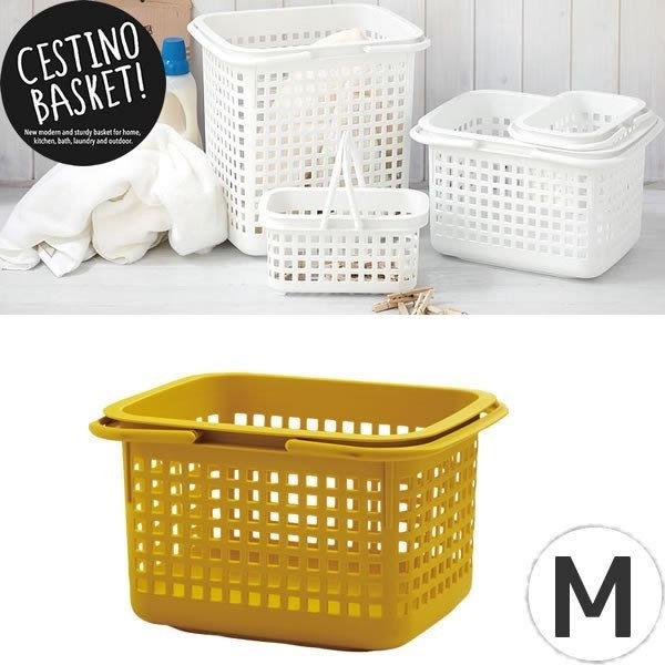 CESTINO BASKET  `FXeB[m oXPbg M 23L }X^[h  sceltevie 
